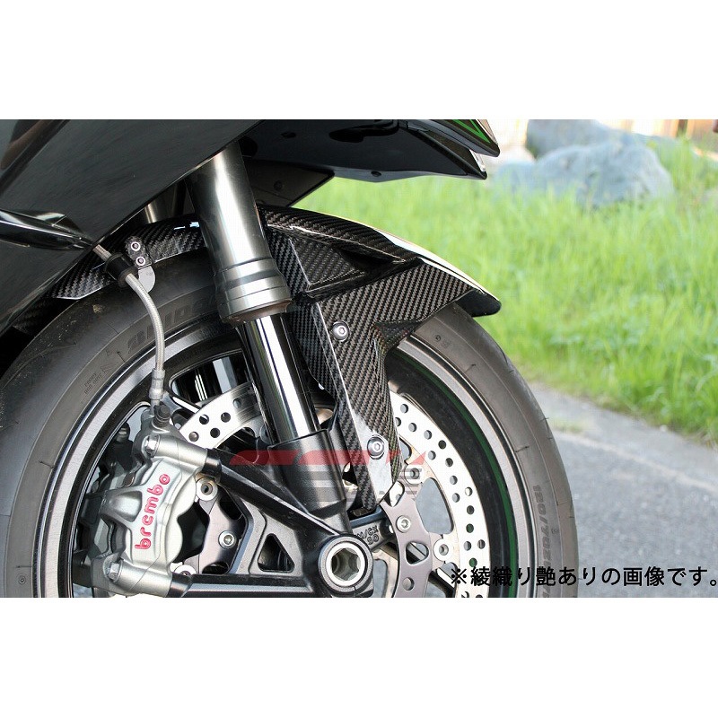 CKA0701TG フロントフェンダー SPEEDRA(SSK) 適合車種KAWASAKI NINJA