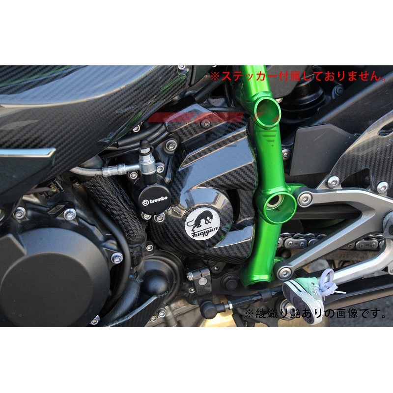 CKA0712PM スプロケットカバー SPEEDRA(SSK) 適合車種KAWASAKI NINJA