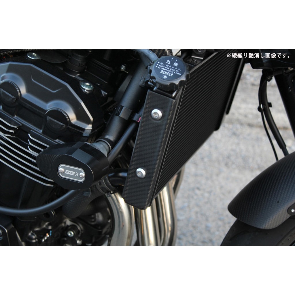 CKA1102TM ラジエーターサイドカバー 左右セット SPEEDRA(SSK) 適合車種KAWASAKI Z900RS/CAFE 綾織艶消しタイプ  CKA1102TM - 【通販モノタロウ】