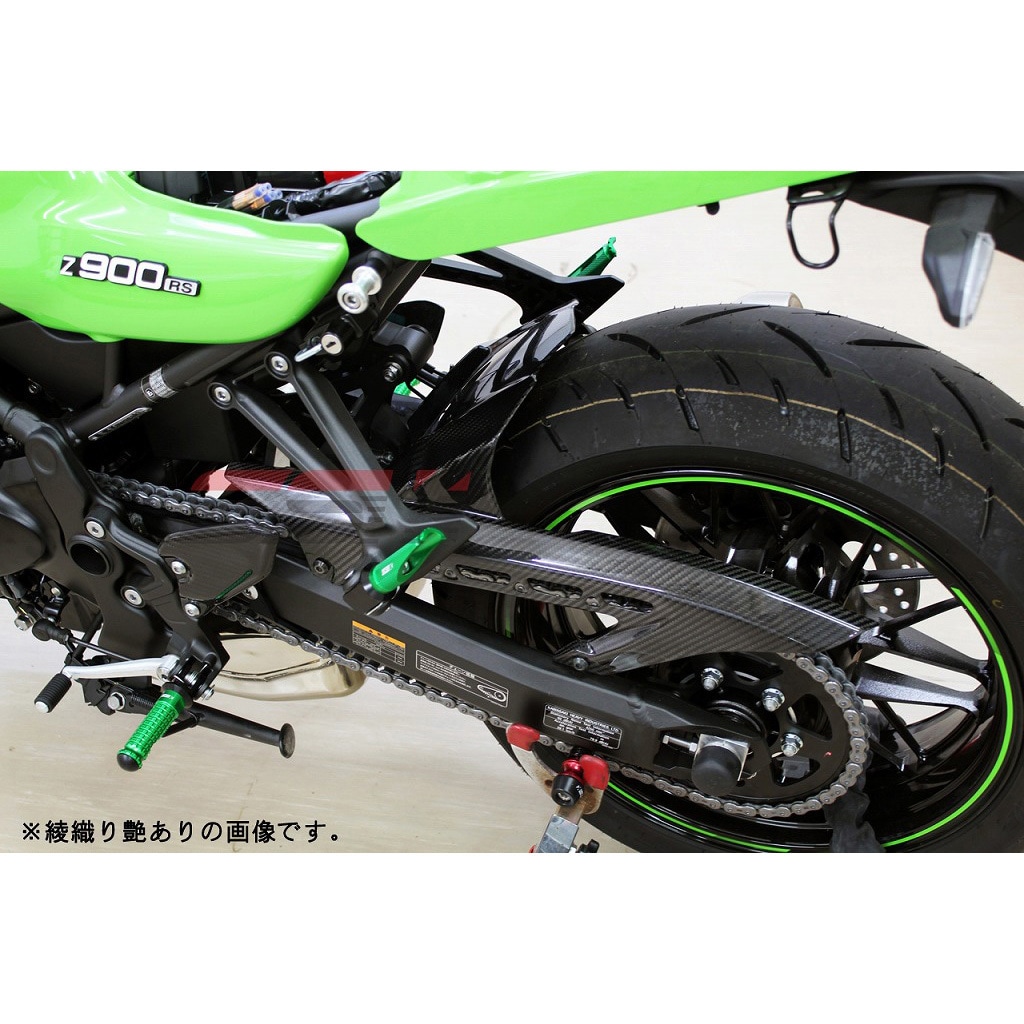 CKA1103TG リアフェンダー 純正形状 ドライカーボン SPEEDRA(SSK) 適合車種KAWASAKI Z900RS/CAFE 綾織艶あり タイプ CKA1103TG - 【通販モノタロウ】