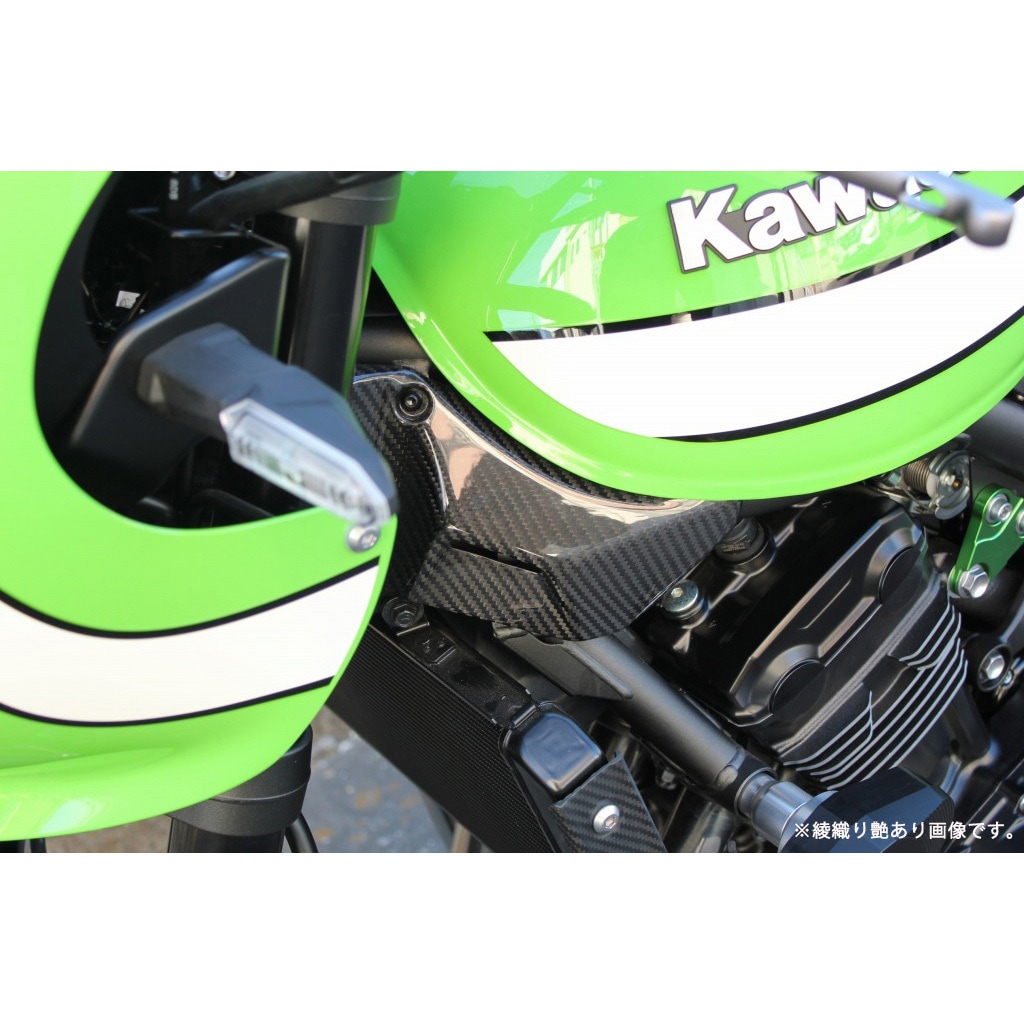 CKA1105TG フロントフレームカバー 左右セット SPEEDRA(SSK