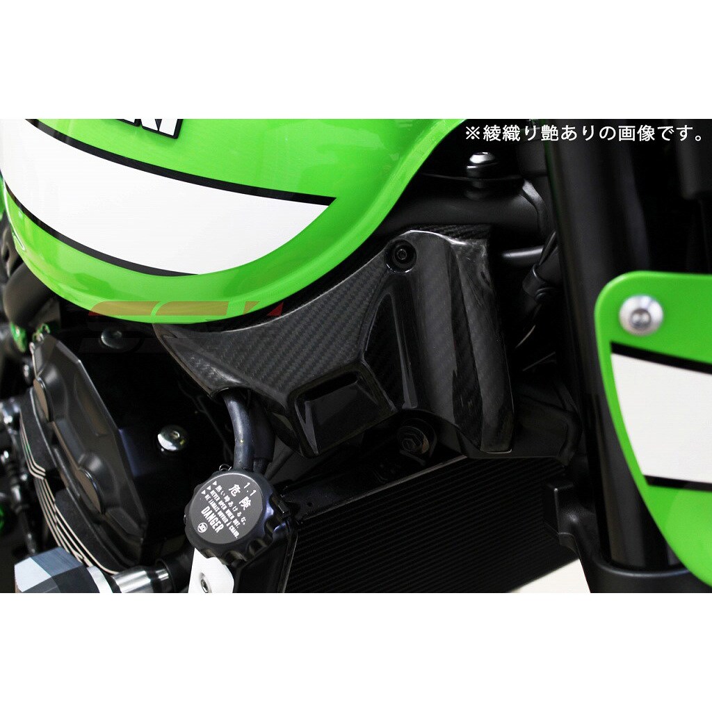 CKA1105TG フロントフレームカバー 左右セット SPEEDRA(SSK) 適合車種KAWASAKI Z900RS/CAFE 綾織艶ありタイプ  CKA1105TG - 【通販モノタロウ】