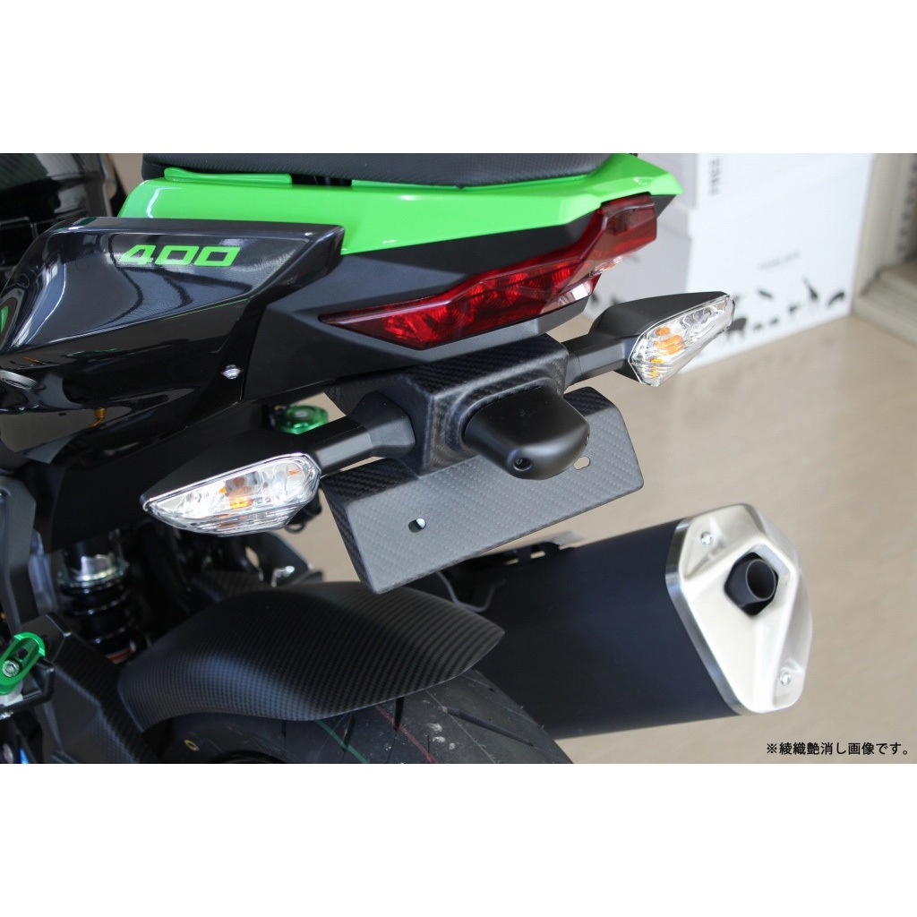 SPEEDRAカーボンヒールプレート kawasaki ninja250/400 （楽天