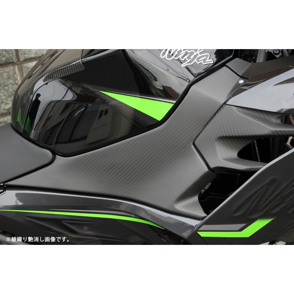 CKA1206TM タンクサイドカバー ドライカーボン SPEEDRA(SSK) 適合車種 