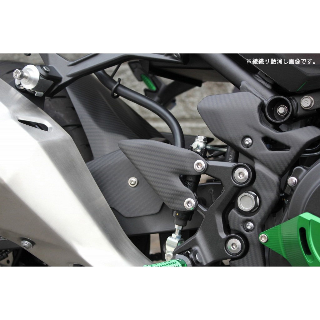 CKA1208TM ヒールプレート 左右セットドライカーボン SPEEDRA(SSK