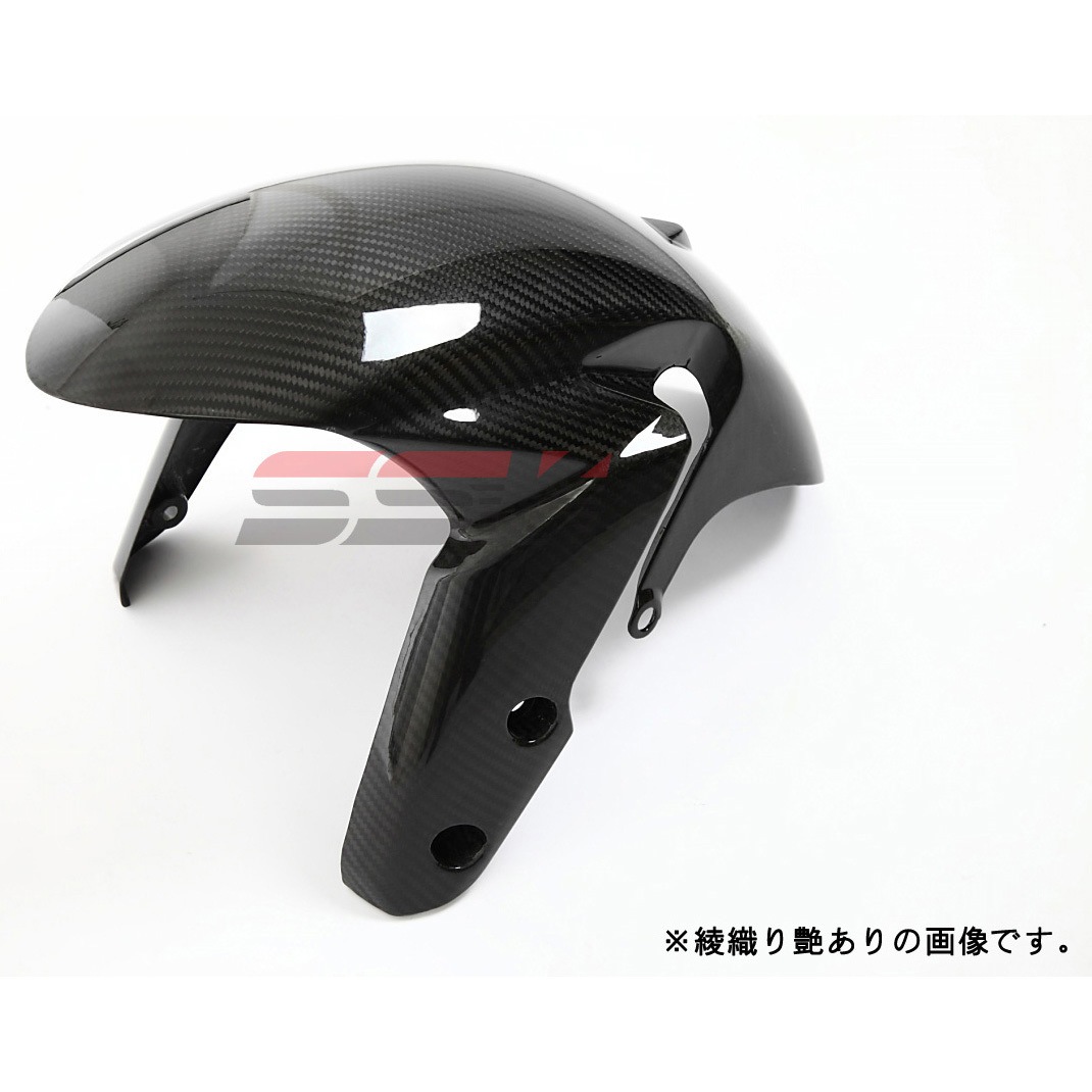 CSU0206TG フロントフェンダー SPEEDRA(SSK) 綾織艶ありタイプ