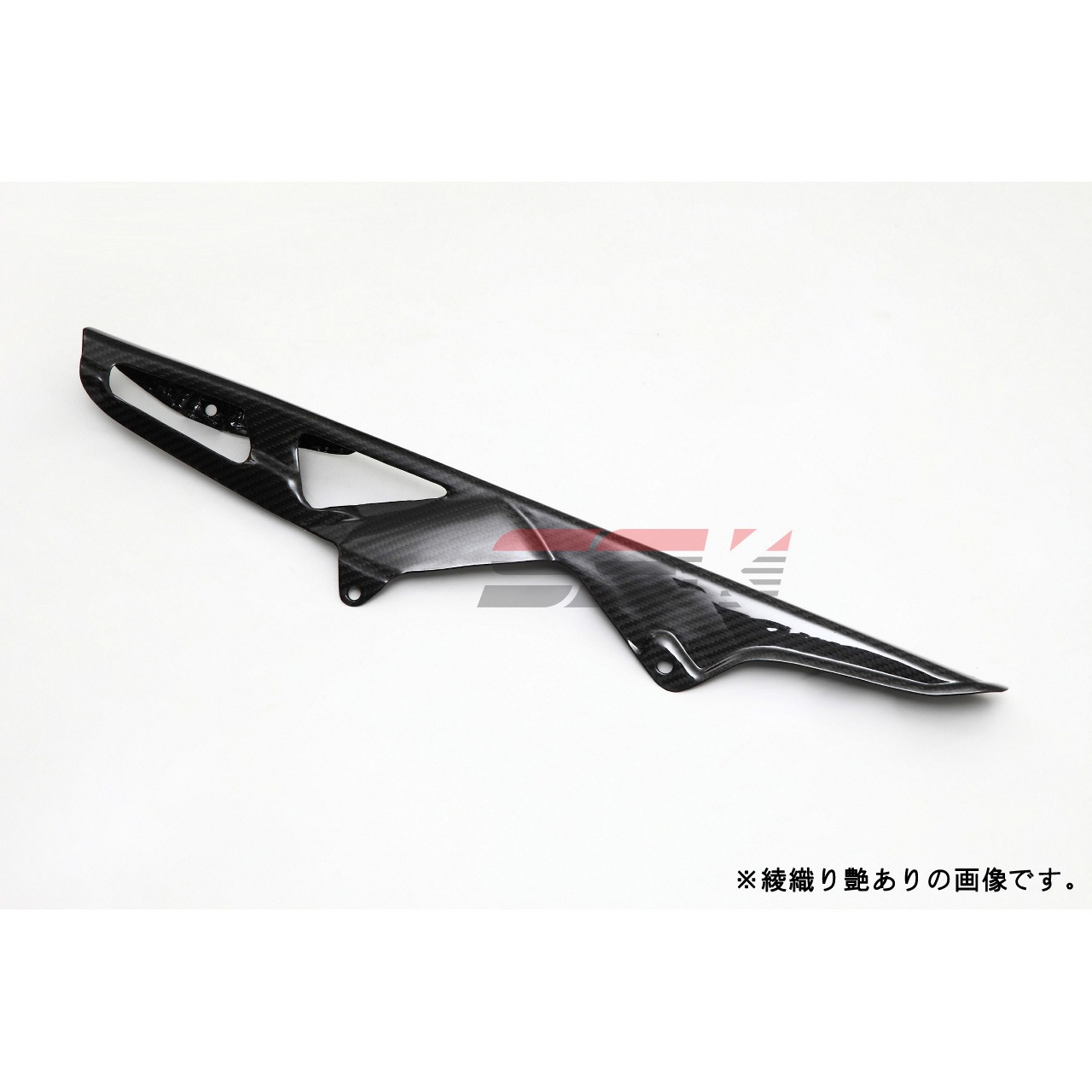 CSU0212TM チェーンガード SPEEDRA(SSK) 適合車種SUZUKI GSX-R1000 2007-2015 綾織艶消しタイプ   CSU0212TM