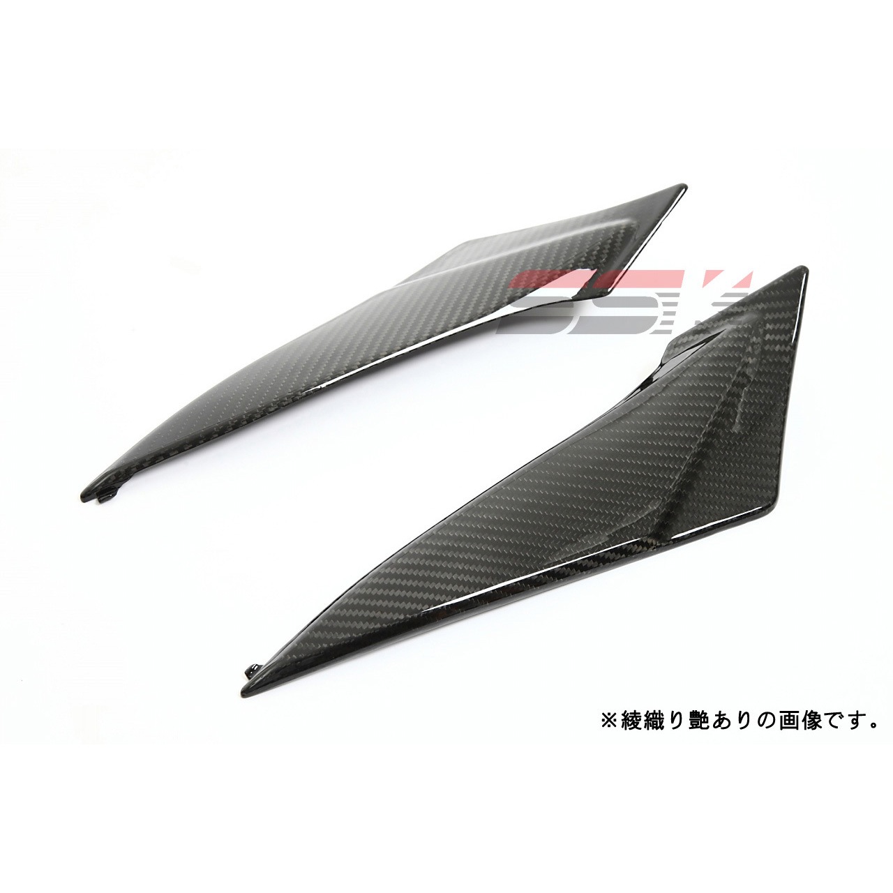 CSU0403TM サイドカバー 左右セット SPEEDRA(SSK) 適合車種SUZUKI GSX 
