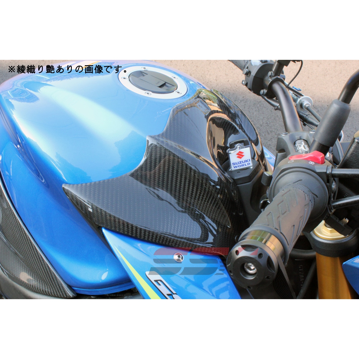 GSX-S1000 SSK タンクパッド ドライカーボン SPEEDRA タンクパッド ドライカーボン | すべての商品 | | 株式