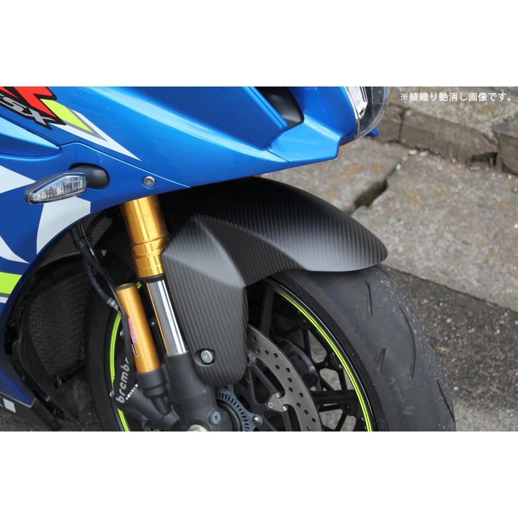 フロントフェンダー ドライカーボン SPEEDRA(SSK) バイクカスタム