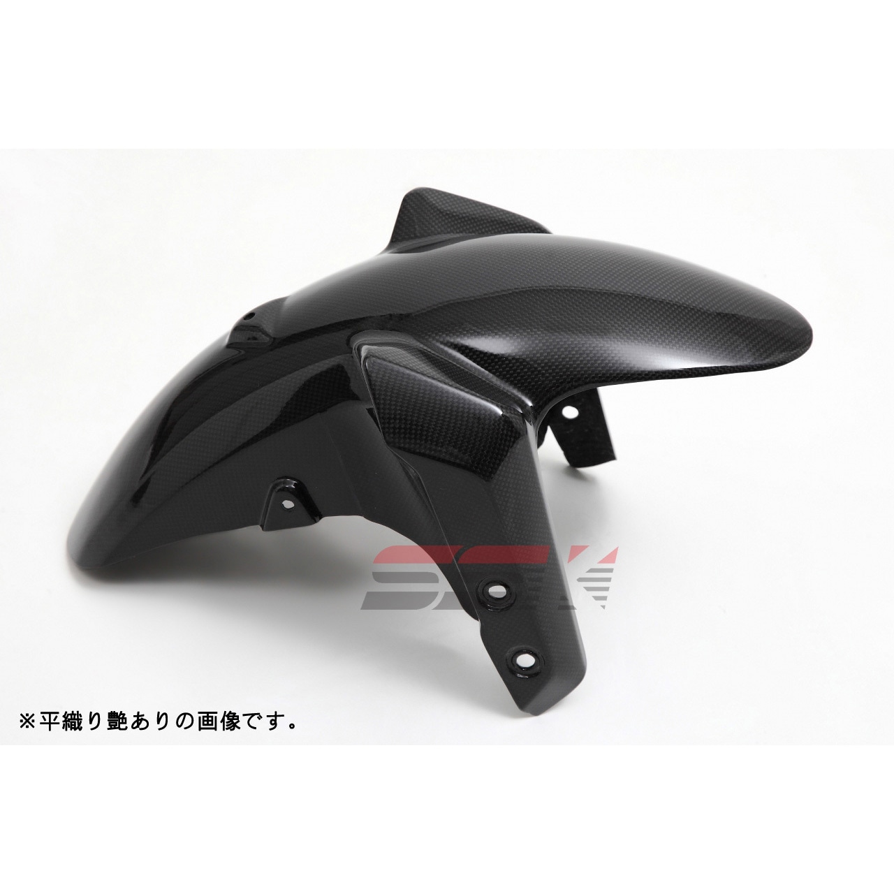 CY00101PM フロントフェンダー SPEEDRA(SSK) 適合車種YAMAHA MT-09 2014- 平織艶消しタイプ   CY00101PM