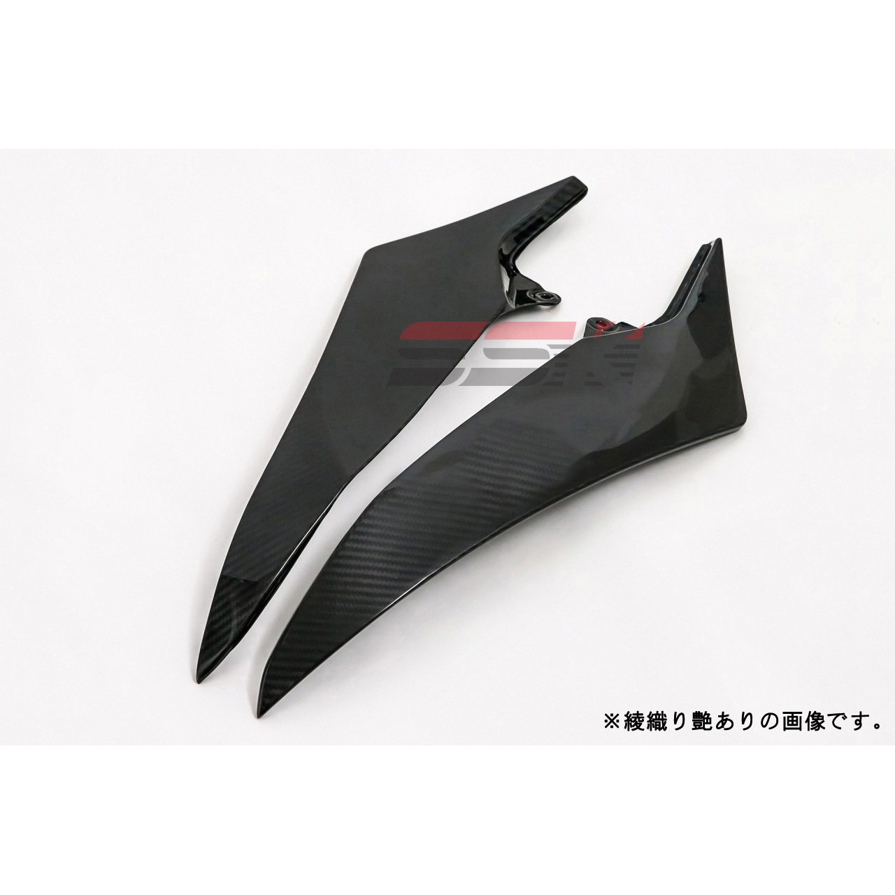 CYA0206PG タンクサイドカバー 左右セット SPEEDRA(SSK) 適合車種