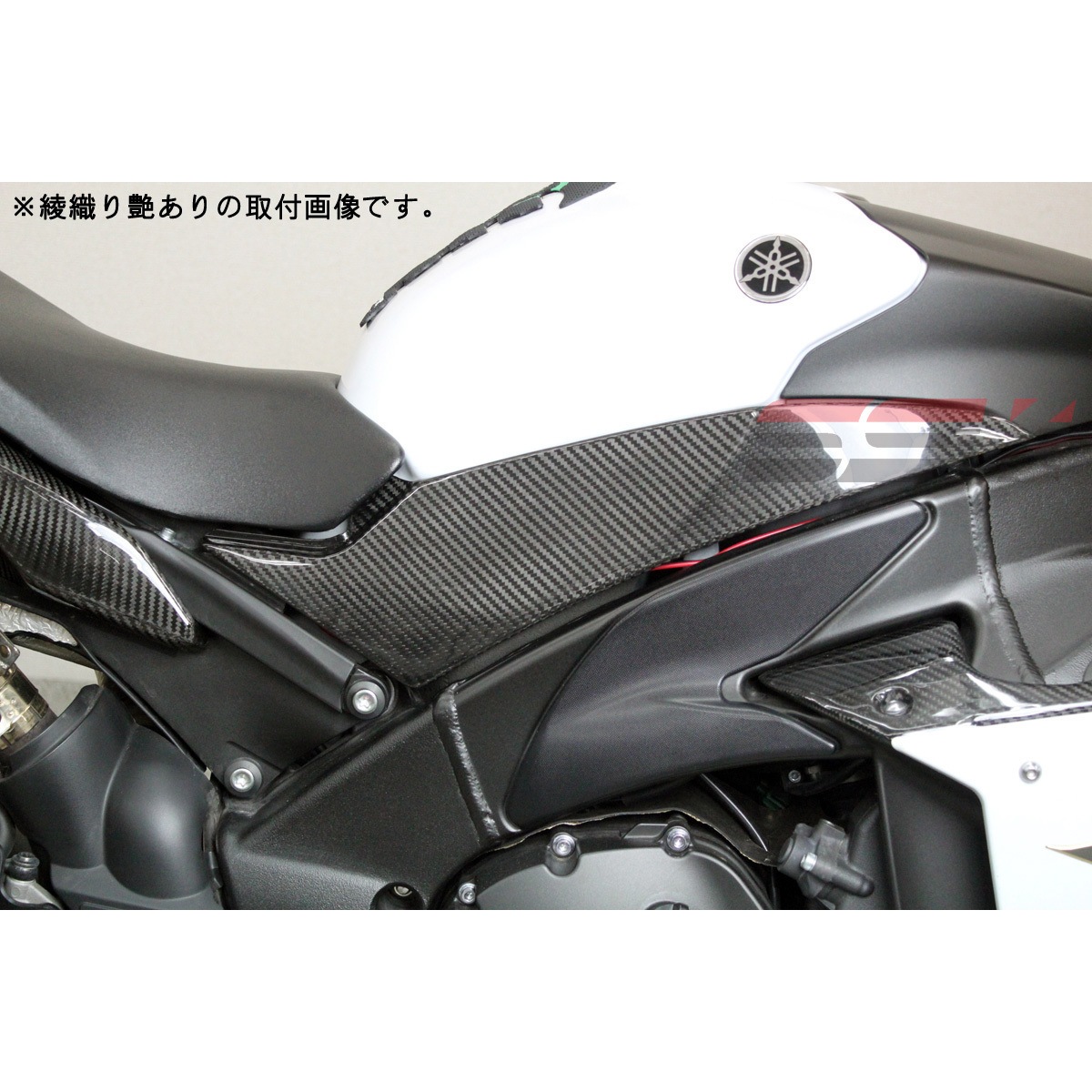 CYA0206PG タンクサイドカバー 左右セット SPEEDRA(SSK) 適合車種