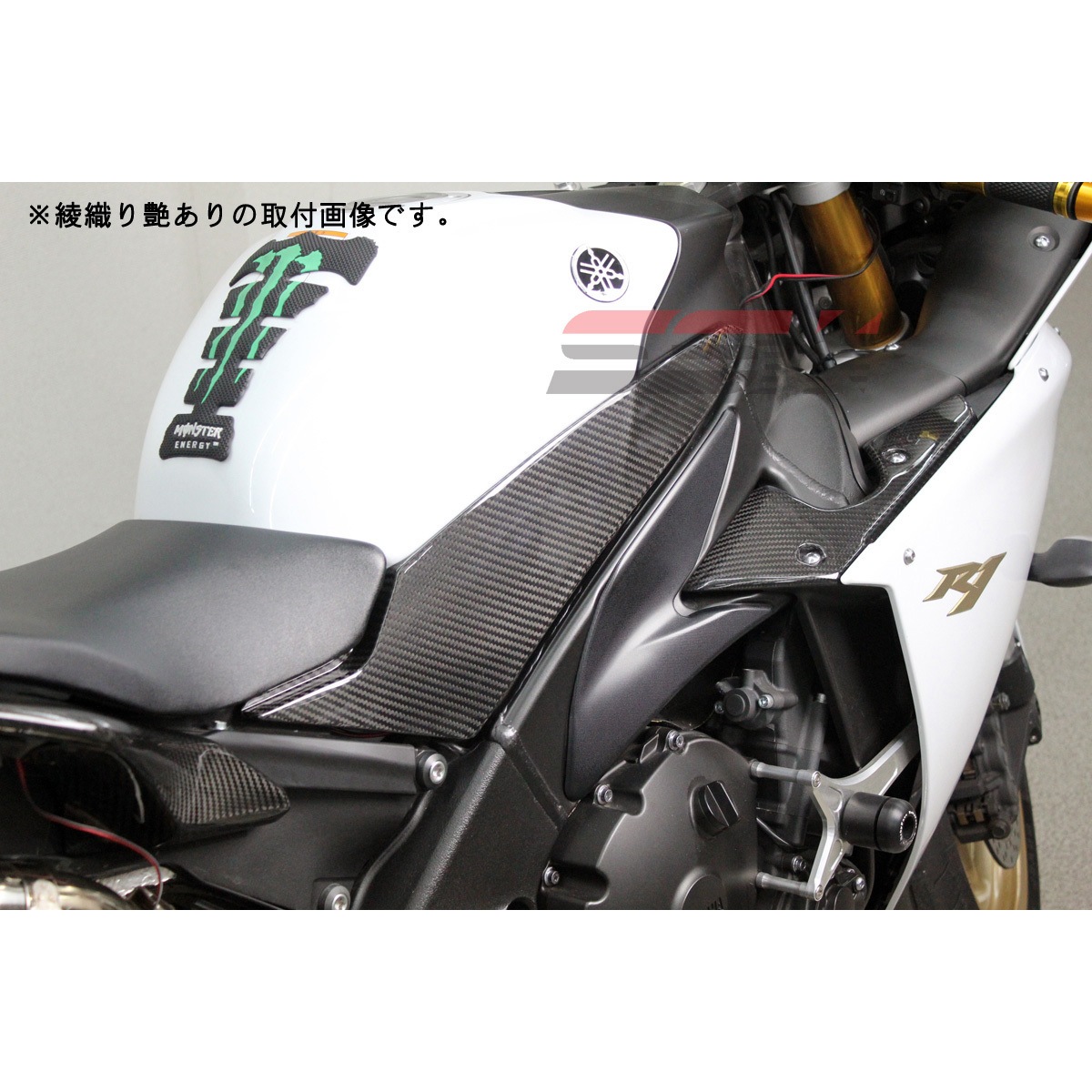CYA0206PG タンクサイドカバー 左右セット SPEEDRA(SSK) 適合車種