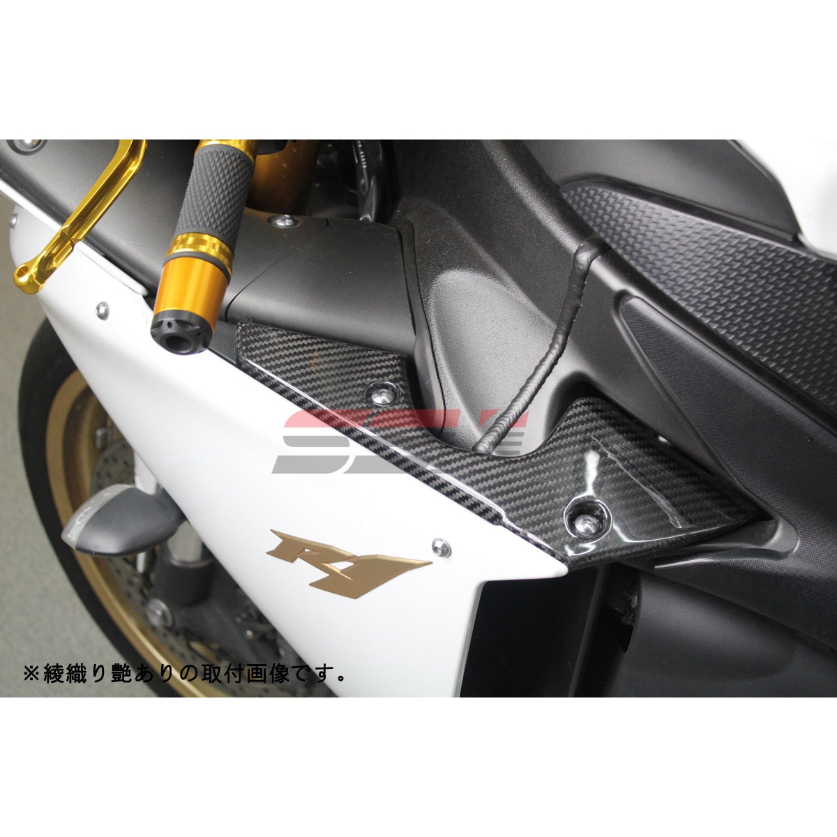 CYA0207PM サイドカバー 左右セット SPEEDRA(SSK) 適合車種YAMAHA YZF
