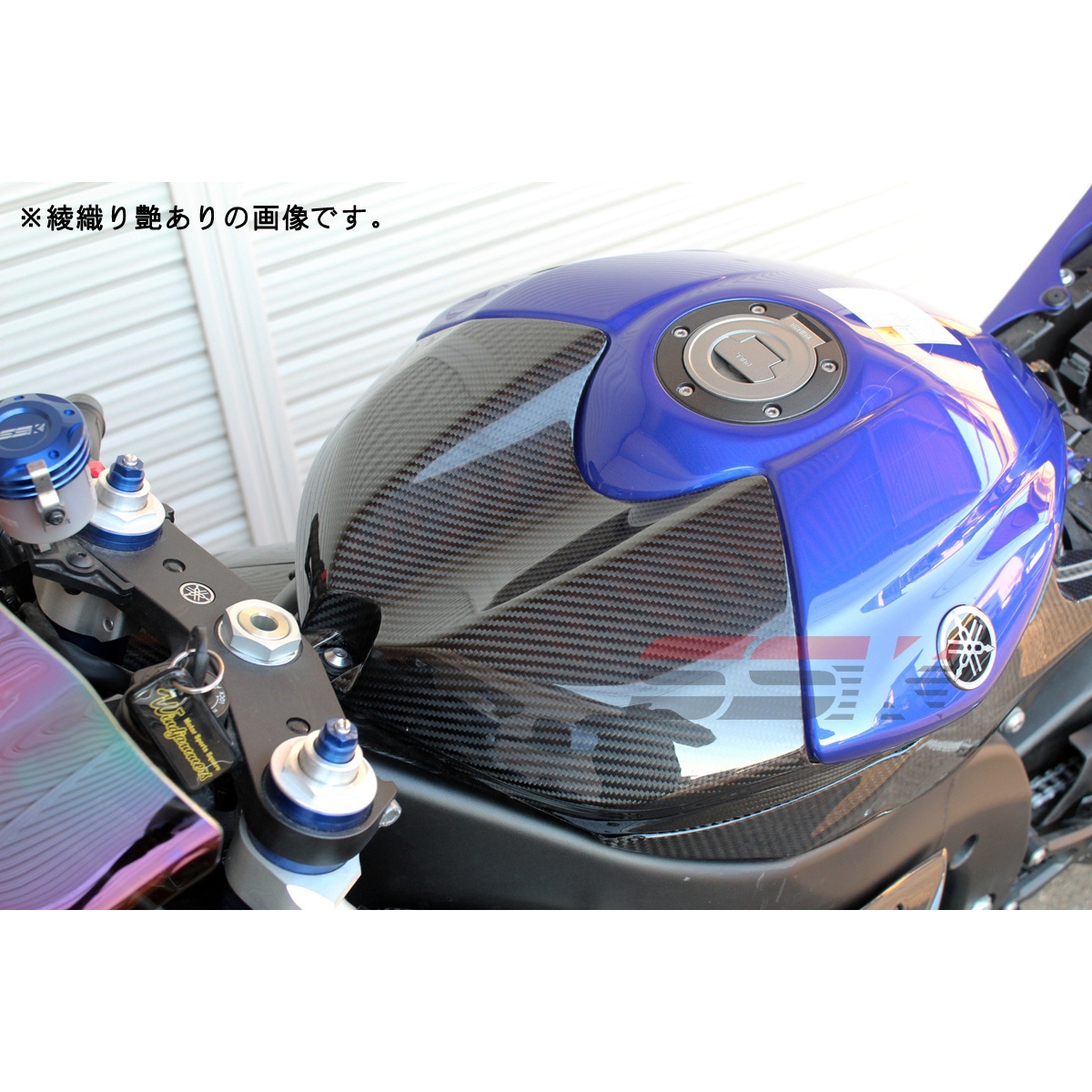 CYA0402TM タンクトップカバー SPEEDRA(SSK) 適合車種YAMAHA YZF-R6