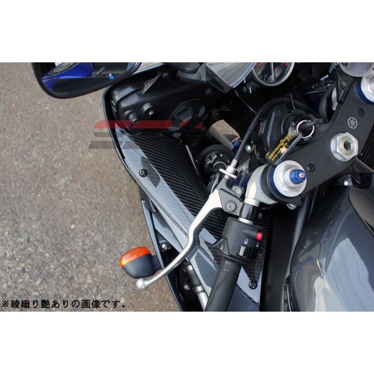 CYA0403TG インナーサイドパネル 左右セット SPEEDRA(SSK) 適合車種