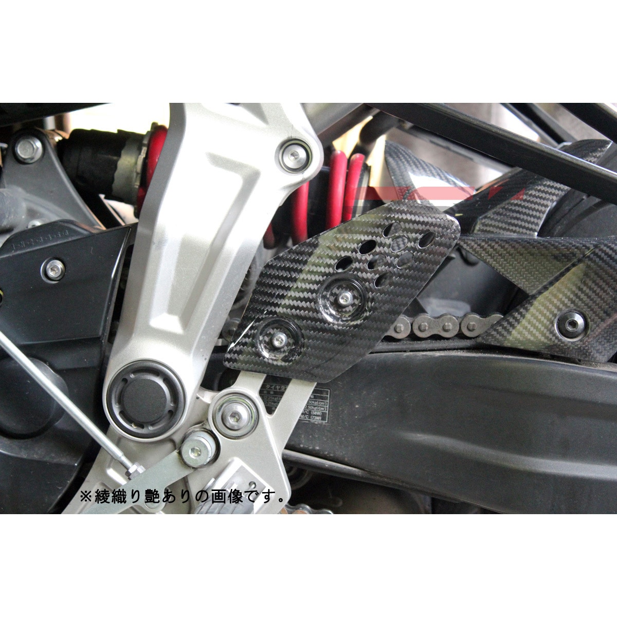 CYA0503PG ヒールプレート 左右セット SPEEDRA(SSK) 適合車種YAMAHA MT