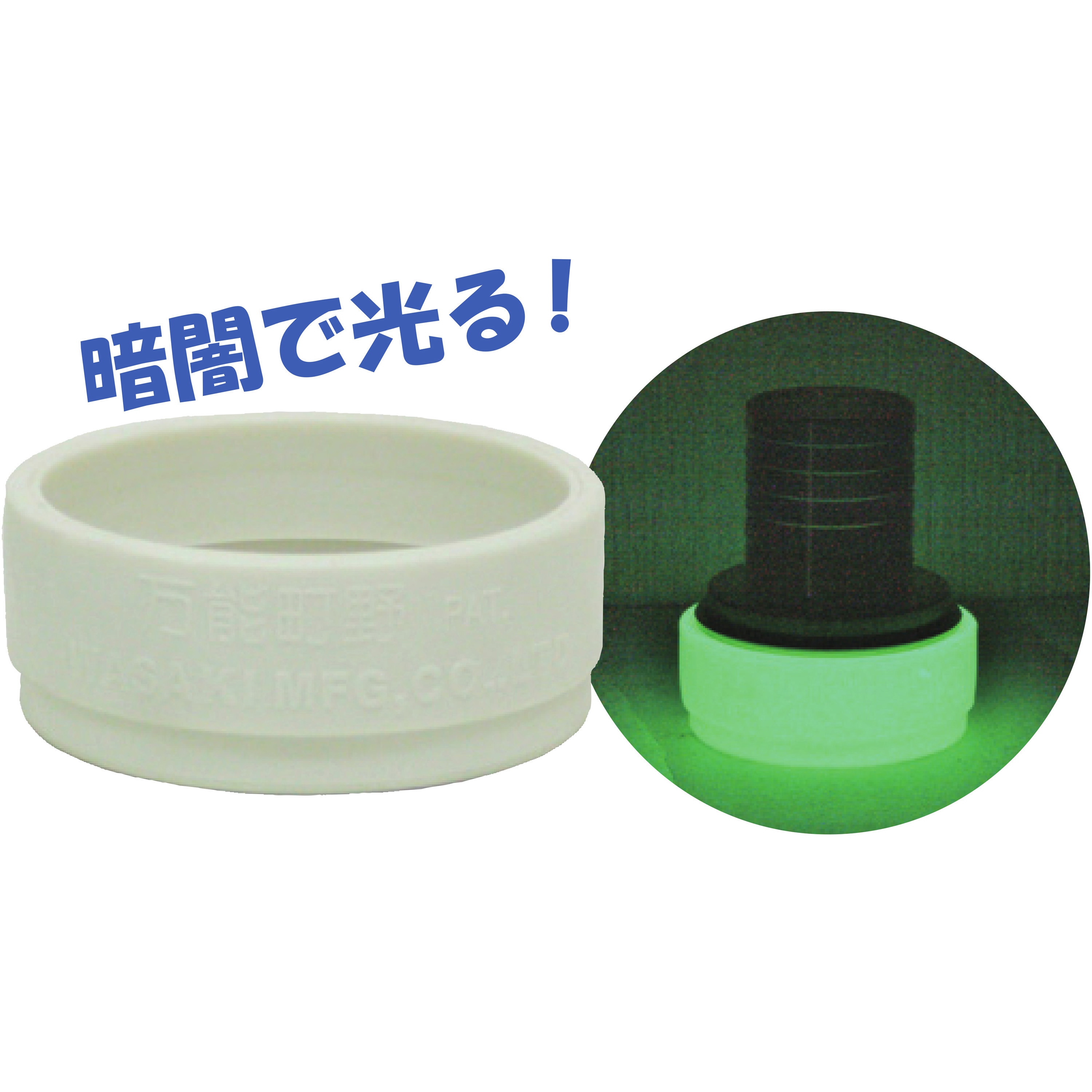 たっぴさん専用 Amazon.co.jp: ヘルメット 保護帽 エアライト ST#01230-JZV 飛来