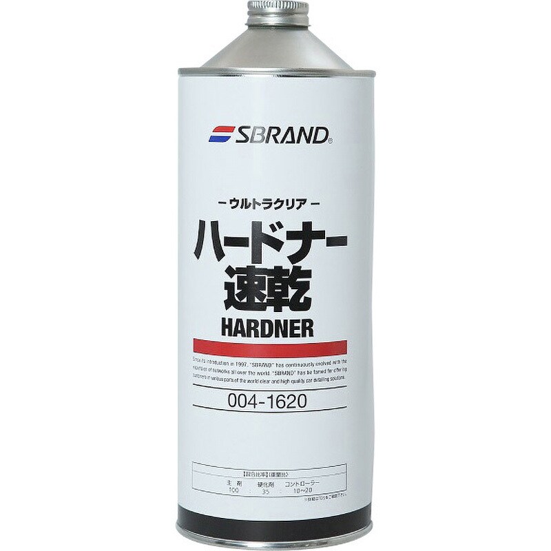 ウルトラクリアハードナー 1缶(1L) SBRAND(エスブランド) 【通販サイトMonotaRO】