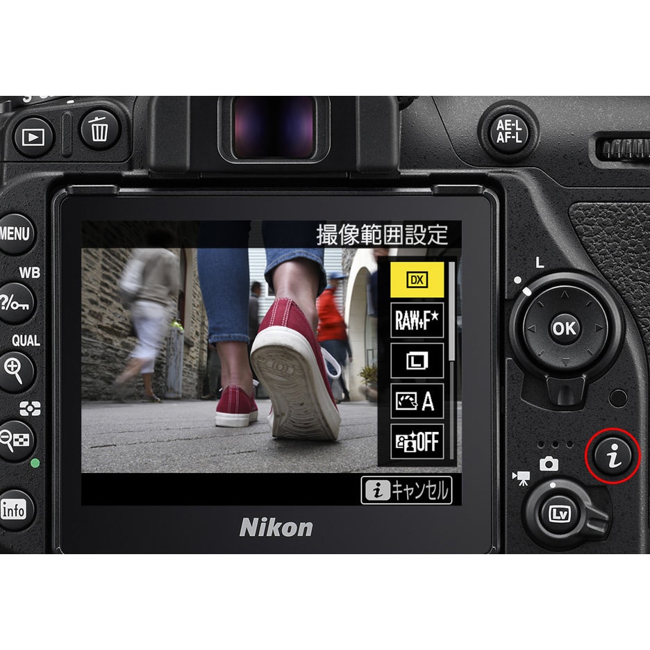 D7500 ボディ デジタル一眼レフカメラ D7500 1個 Nikon(ニコン) 【通販モノタロウ】