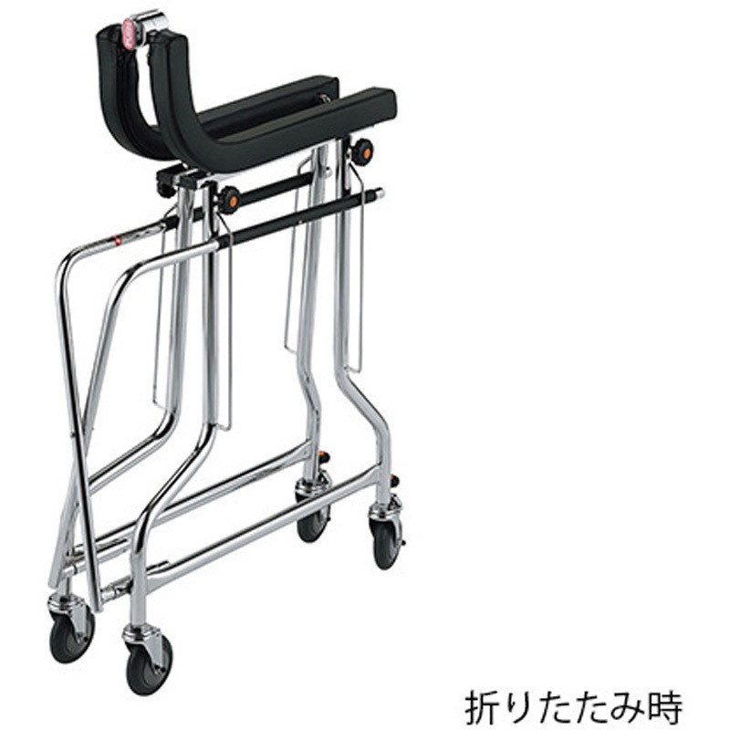 歩行補助器 アルコー1型・折りたたみ式 1-T型 抵抗器付き 星光医療器