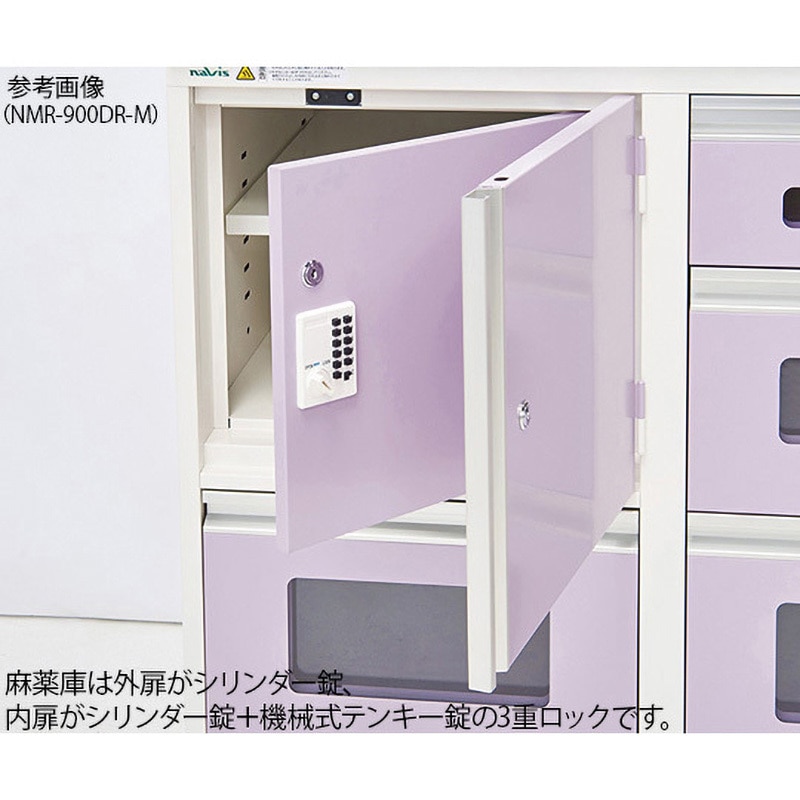 アズワン アルティア下段 クリーンユニット 650×475×900 8-8886-11 アズワン アルティア下段 クリーンユニット 650×475×900 8-8886-11