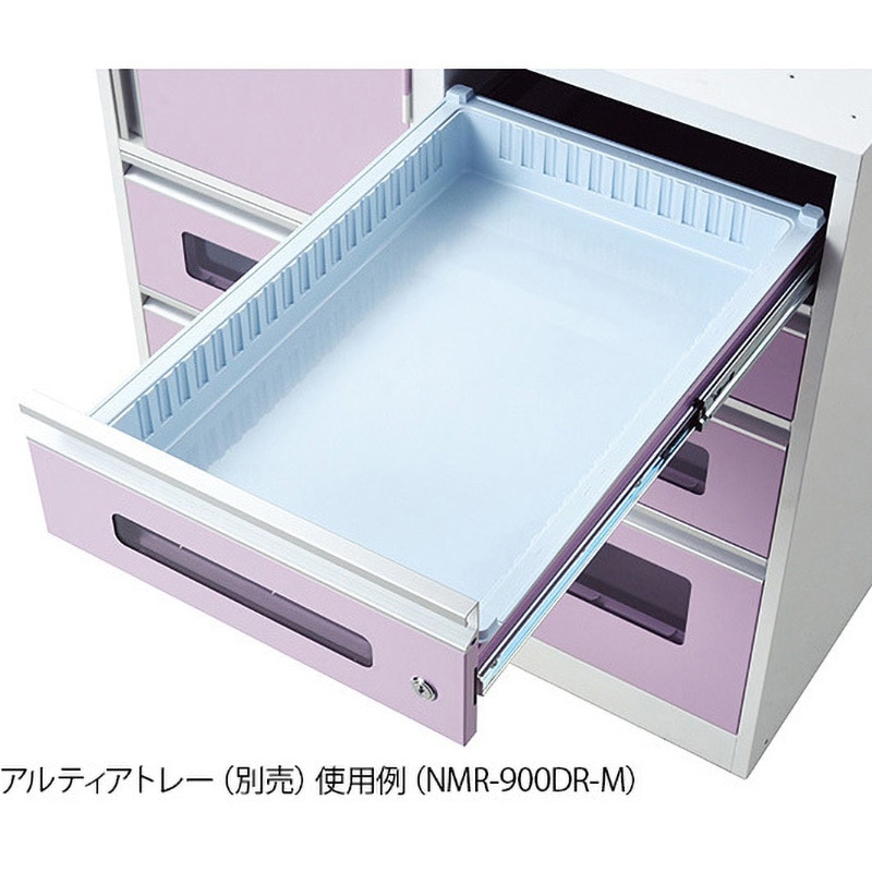 NR-900DR-M アルティア下段麻薬庫付きユニット プロシェア ナビス 