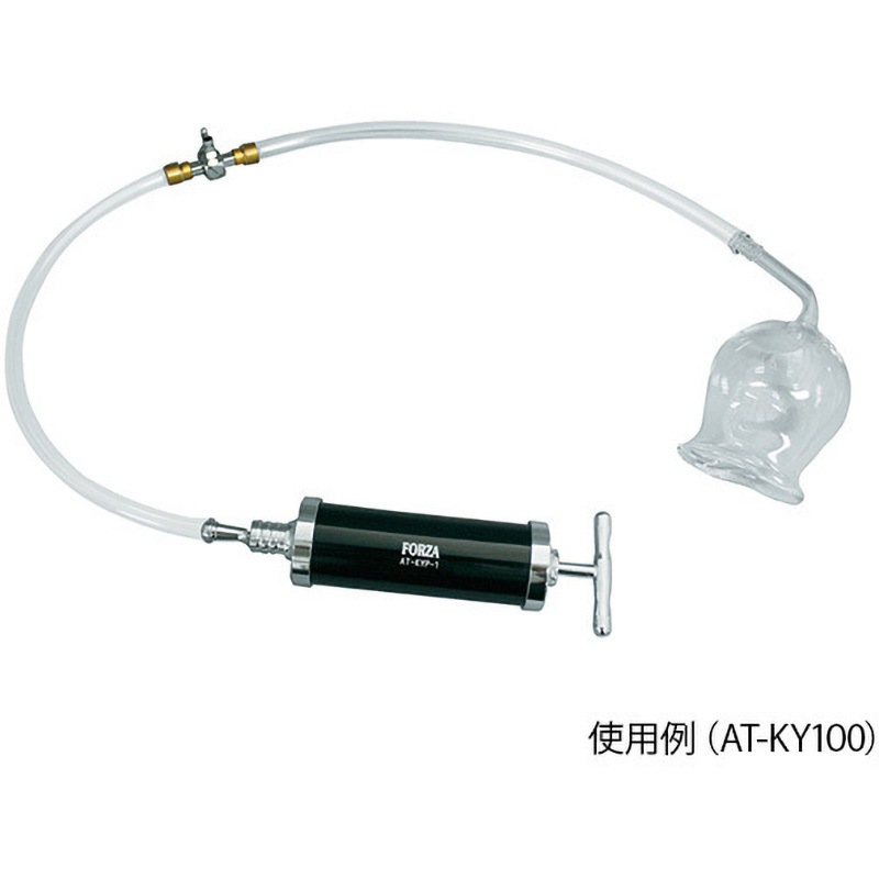 akkky【毛穴洗浄マシン+オイルアップ+カウンセリングツール】セット Amazon.co.jp: アルチザンツール 高圧洗浄機シリーズ用 1/4