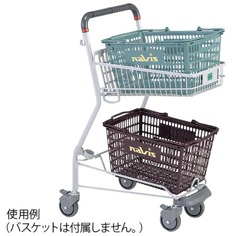 ST バスケットカート ストッパー付き STシリーズ ナビス