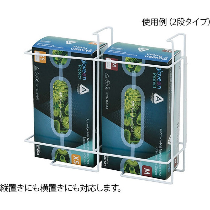 2025-25 秋冬新作  HH-MS4 マルチホルダー ネジタイプ HH-MSシリーズ プロシェア 施設家具・設備