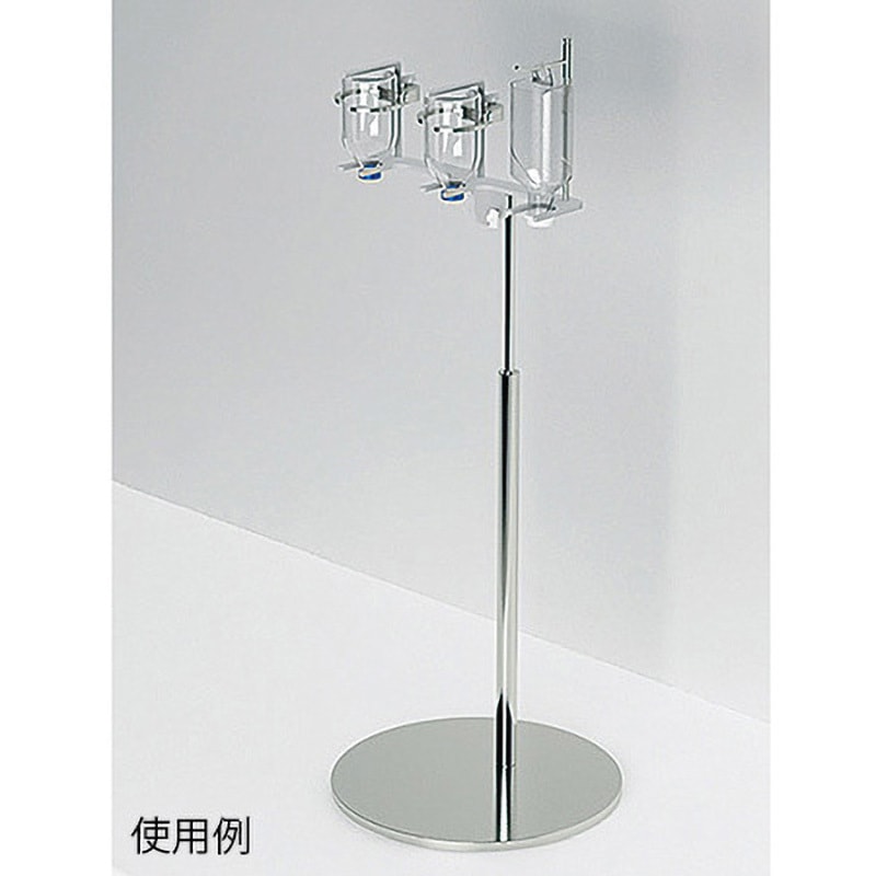 YBHT-S-100V2+100S1 薬液容器ホルダー YBHシリーズ 自立スタンド 三田理化メディカル 容量100mL