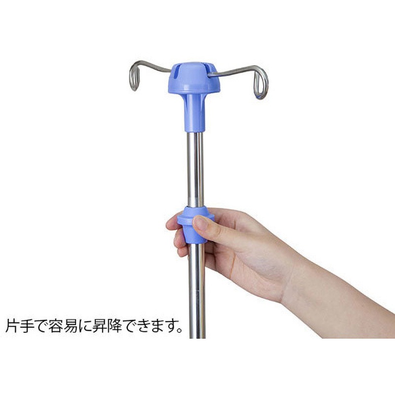 JIV-2FS JUSTイルリガートルスタンド フリーストップ・ハンドル付き 1
