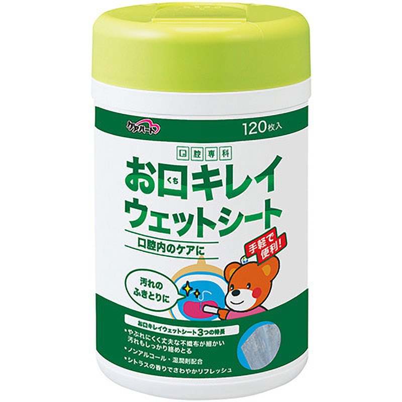 大塚製薬リフレケア 90g×32本 大塚製薬リフレケア 90g×16本 リフレケア