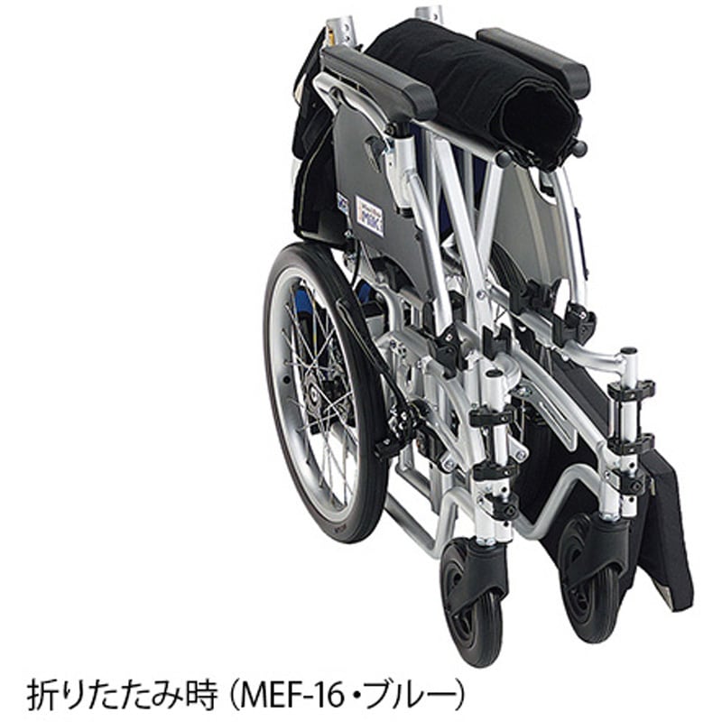 MEF-22 軽量簡単モジュール車椅子 MEFシリーズ 自走式 ミキ レッド色