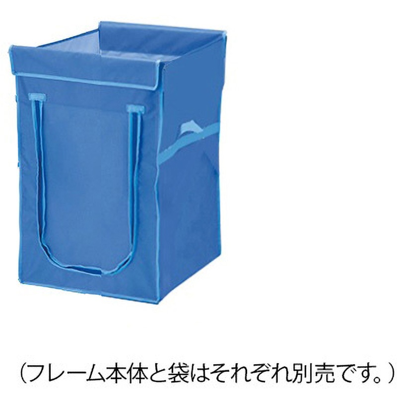 120B ワイドリネンカート 分割タイプ フレーム本体 1個 ナビス(アズワン) 【通販モノタロウ】