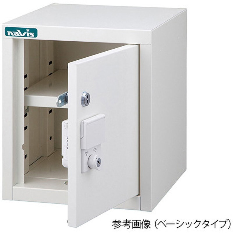 セットパーツ｜コイルイグナイターボルトセットNB6用 B61P-13