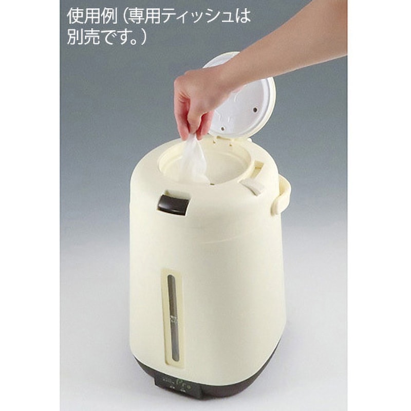 HPR-100 ホットルプロ 中川製作所 寸法227×238×359mm  HPR-100