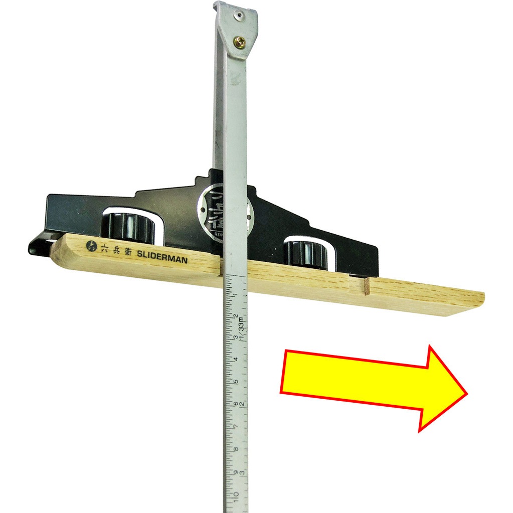 丸鋸定規 新スライダーマン 六兵衛 平行定規・Tスライド 【通販