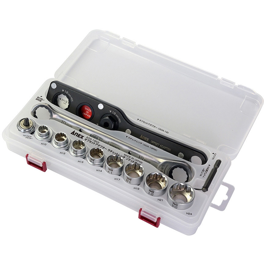 AOA-19S3 オフセットアダプター ラチェットレンチ ソケットセット 1セット ANEX 【通販モノタロウ】