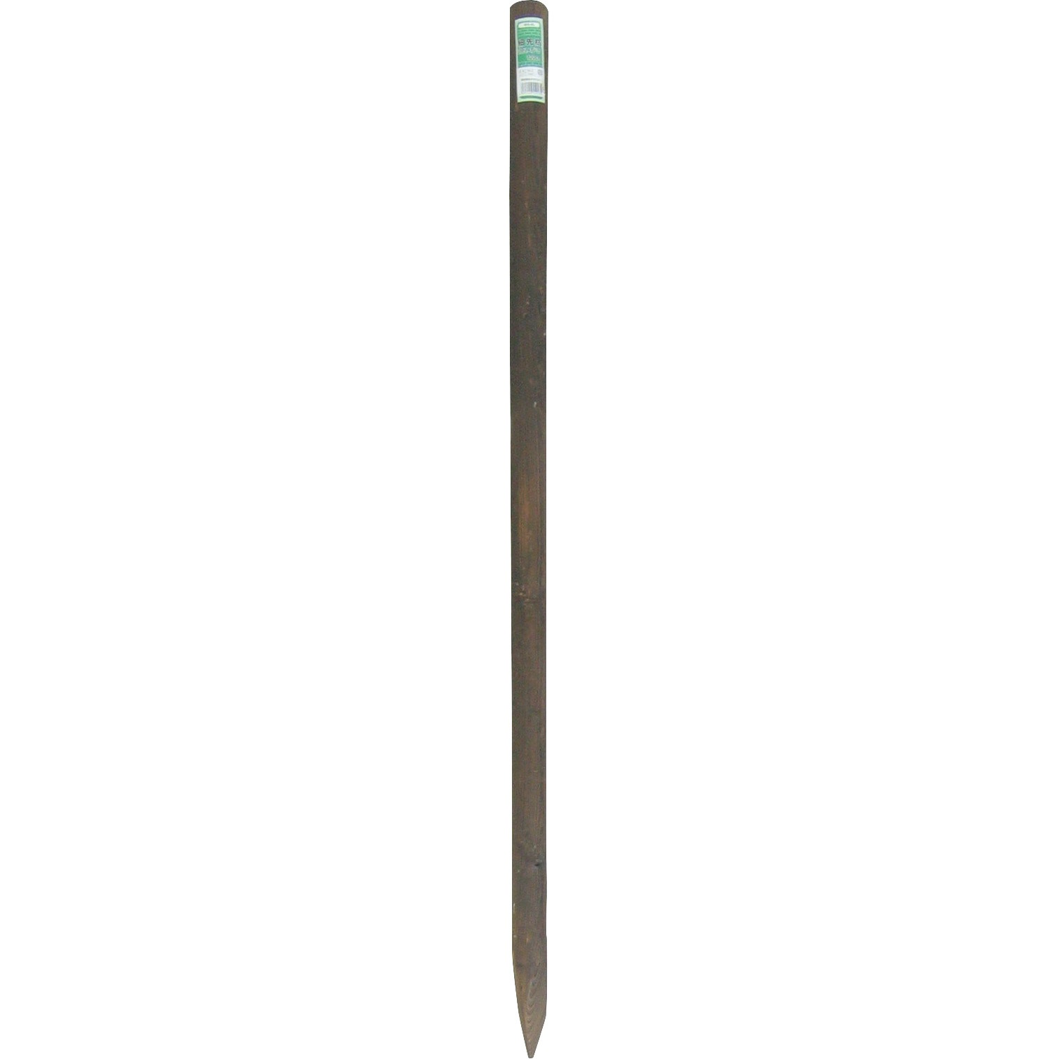 WS-4L/20 細先杭 焼磨 タカショー 天然木 幅45mm長さ1.2m 1セット(20本