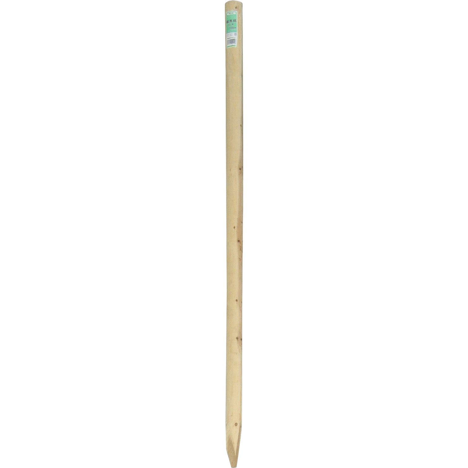 WS-4H/20 細先杭 白木 タカショー 長さ1.2m幅45mm 1セット(20本)