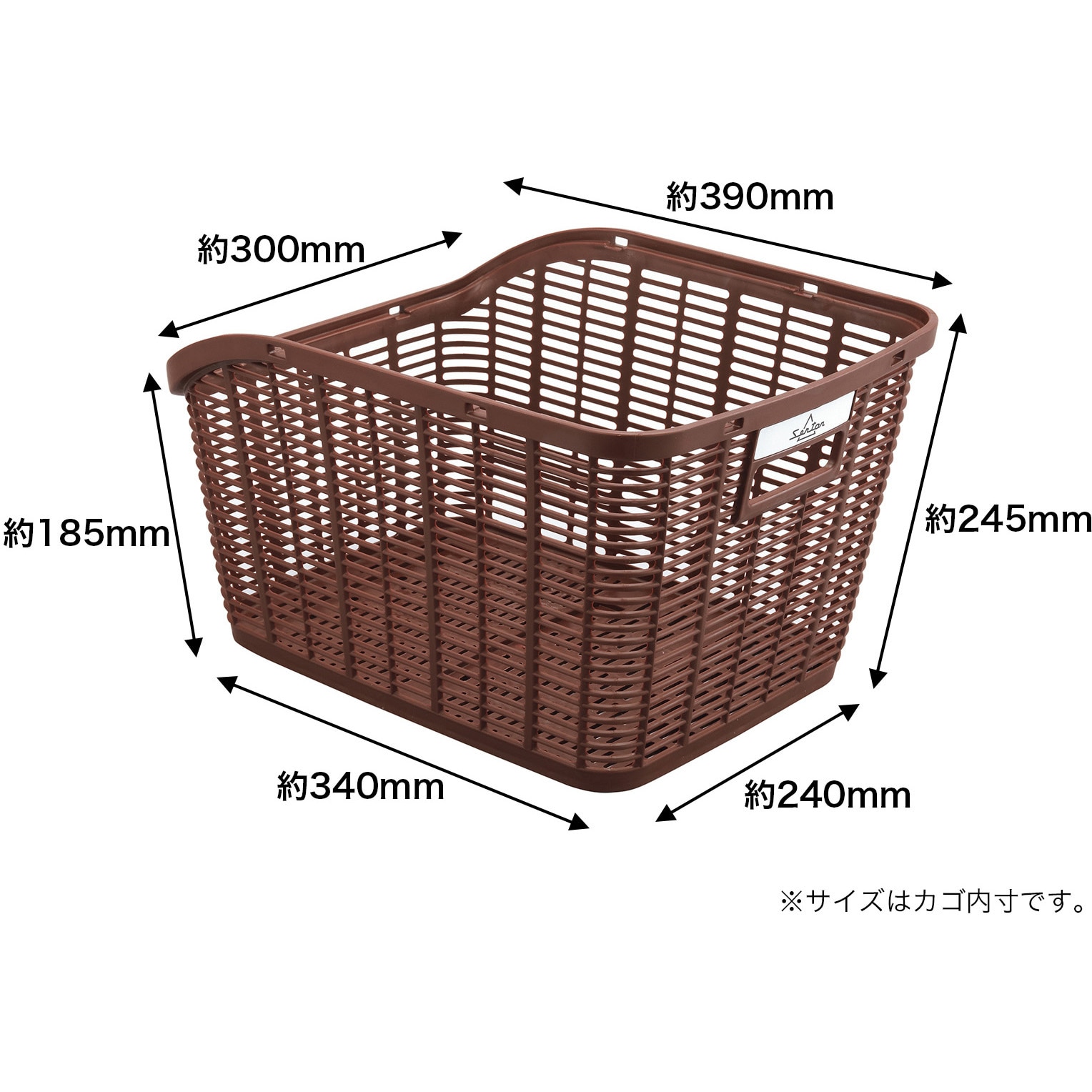 新作販売 森永 PREMiL PLUS 200g×2個 低脂肪 たんぱく質 カルシウム 鉄分 ビタミンC 食物繊維 シールド乳酸菌 プレミルプラス  arkhitek.co.jp