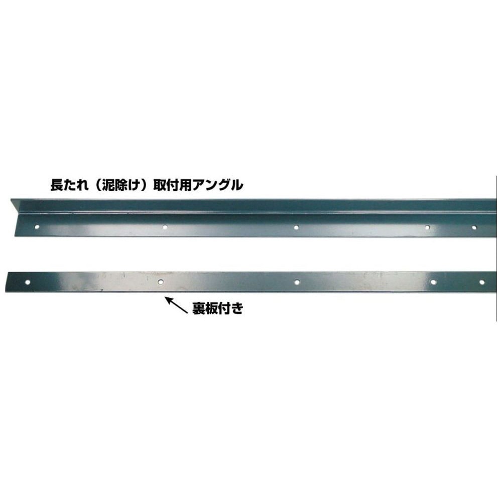522035 泥除け用ステンレスアングル JET INOUE(ジェットイノウエ) 大型