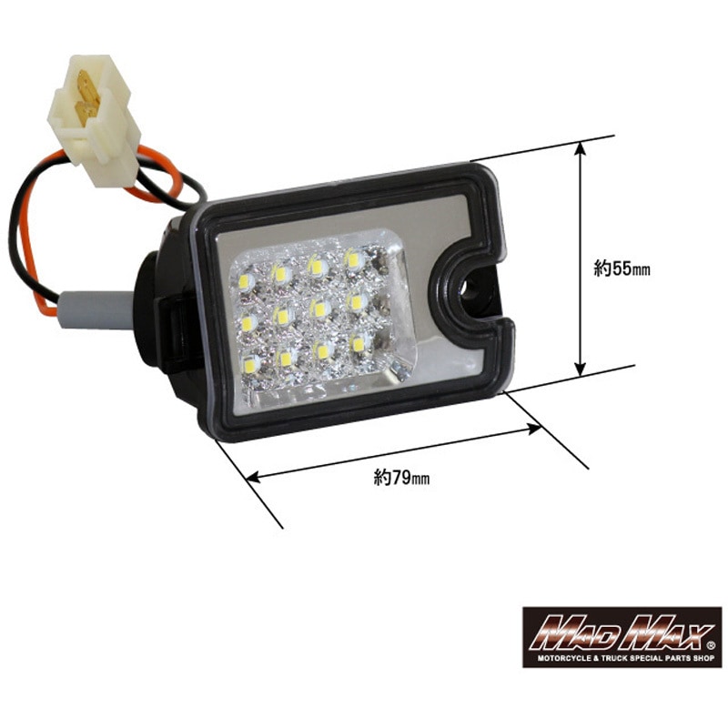 ハイゼット トラック 右ヘッドライト クリアレンズ S510P ガリ傷あり S500P/S510P ハイゼット トラック LED バックランプ [クリアレンズ