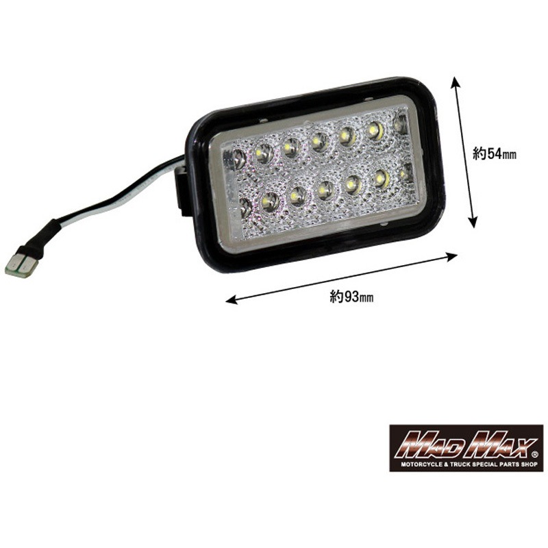 MM73-0006-01 スズキ キャリートラック DA63T DA16T LEDバックランプ