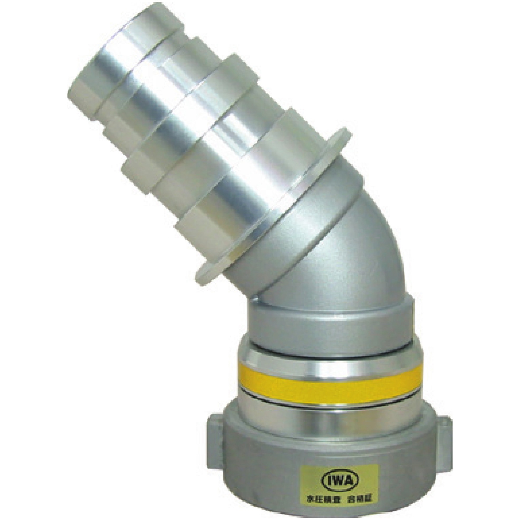 14MSNE665A アルミ製消防用媒介金具 マルチスイベル根元媒介 1個 岩崎製作所 【通販モノタロウ】