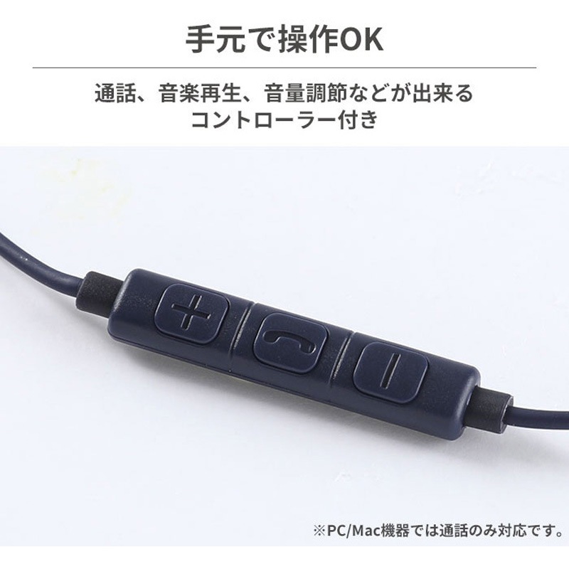 隠しイヤホン AH-s78 Reiz IPX5 防水ハンズフリーイヤホン アクセス 3.5mmミニ