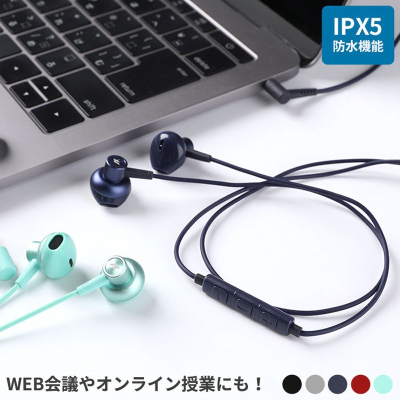 AH-s78 Reiz IPX5 防水ハンズフリーイヤホン アクセス 3.5mmミニプラグ
