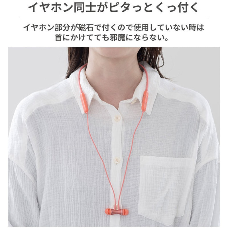 AH-BT89 B-FINE Bluetooth5.0対応 ワイヤレスイヤホン アクセス 充電